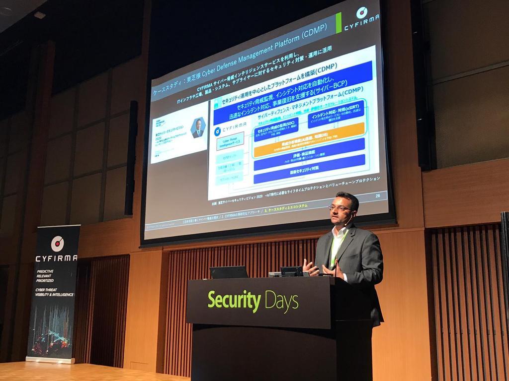 Breaking the Perimeter: CYFIRMA at the Security Days Spring 2019, Tokyo